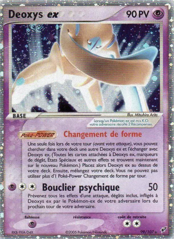 Carte Pokémon Deoxys ex #99 — Deoxys