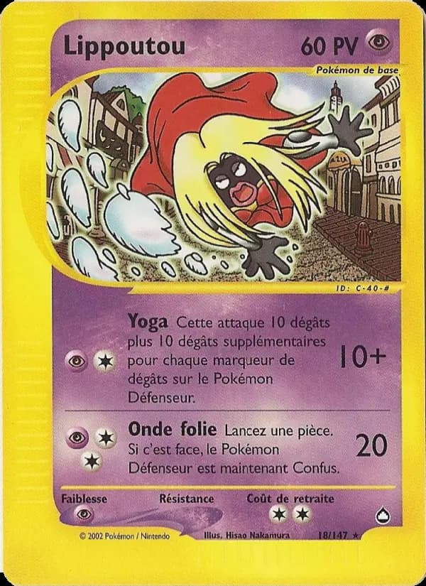 Carte Pokémon Lippoutou #18 — Aquapolis