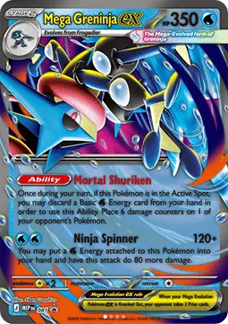 Mega Greninja ex #081 — Mega Evolution Promos