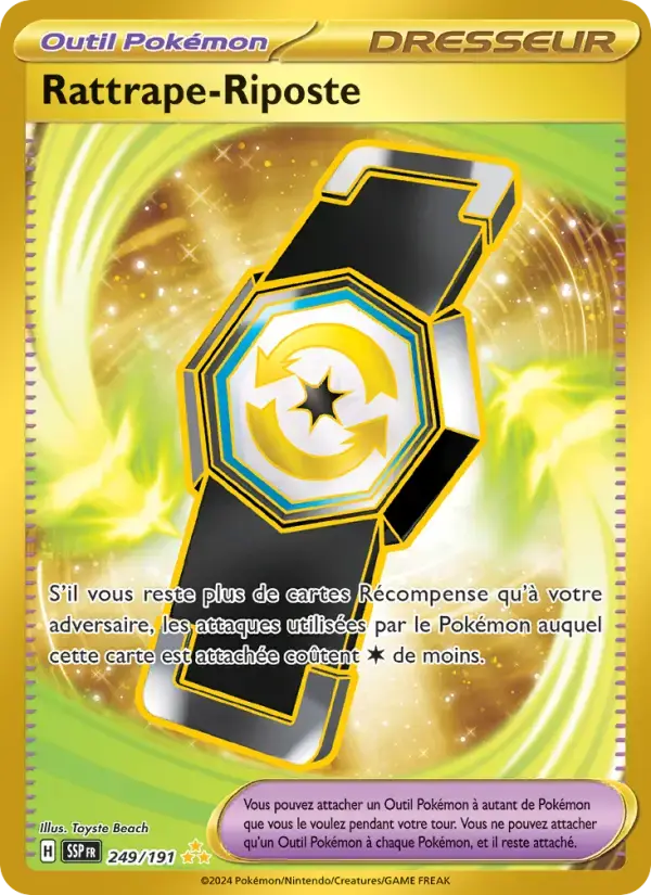 Carte Pokémon Rattrape-Riposte #249 — Étincelles Déferlantes