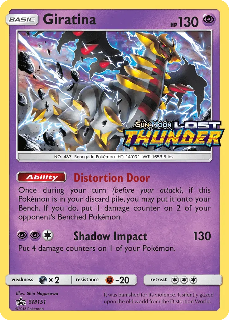 Giratina #SM151 — Sun & Moon Promos