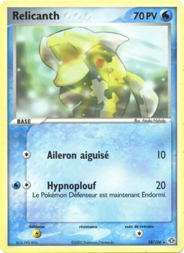Carte Pokémon Relicanth #18 — Émeraude