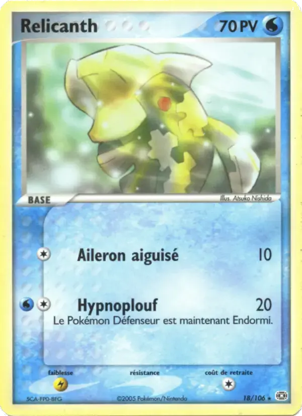 Carte Pokémon Relicanth #18 — Émeraude