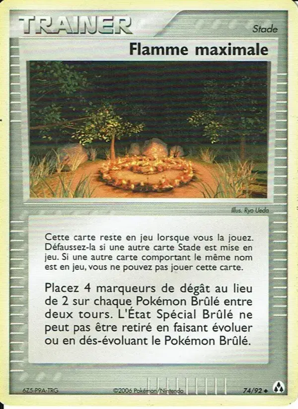 Carte Pokémon Flamme maximale #74 — Créateurs de Légendes