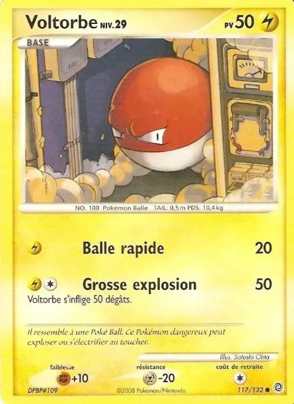 Carte Pokémon Voltorbe #117 — Merveilles Secrètes