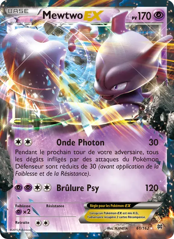 Carte Pokémon Mewtwo EX #61 — Impulsion Turbo