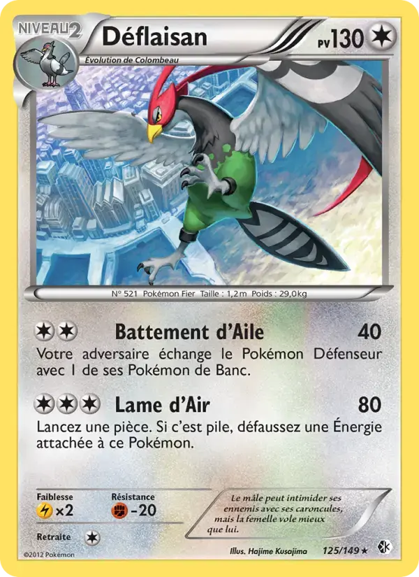 Carte Pokémon Déflaisan #125 — Frontières Franchies