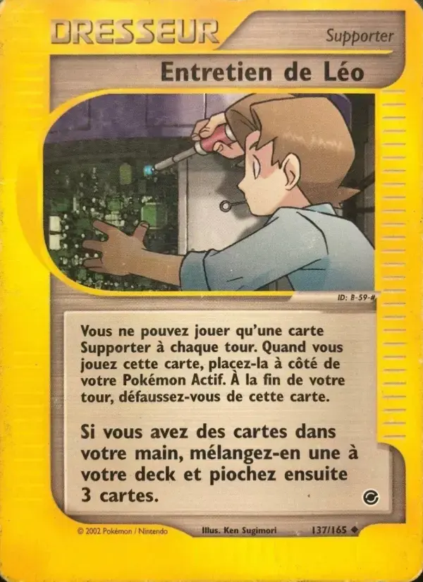 Carte Pokémon Entretien de Léo #137 — Expédition