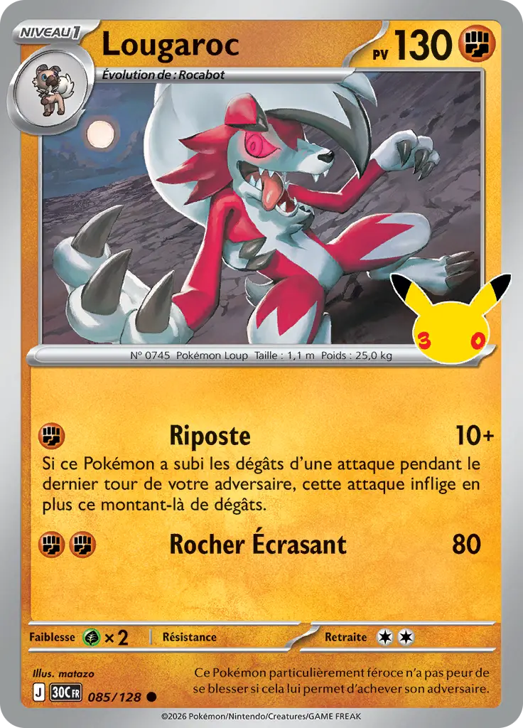 Carte Pokémon Lougaroc #085 — 30ᵉ Anniversaire