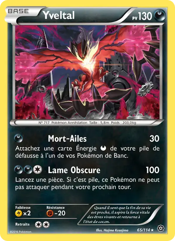 Carte Pokémon Yveltal #65 — Offensive Vapeur