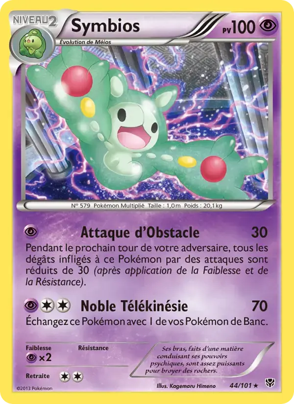 Carte Pokémon Symbios #44 — Explosion Plasma