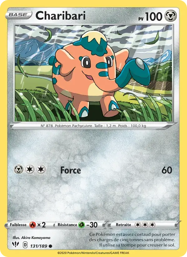 Carte Pokémon Charibari #131 — Ténèbres Embrasées