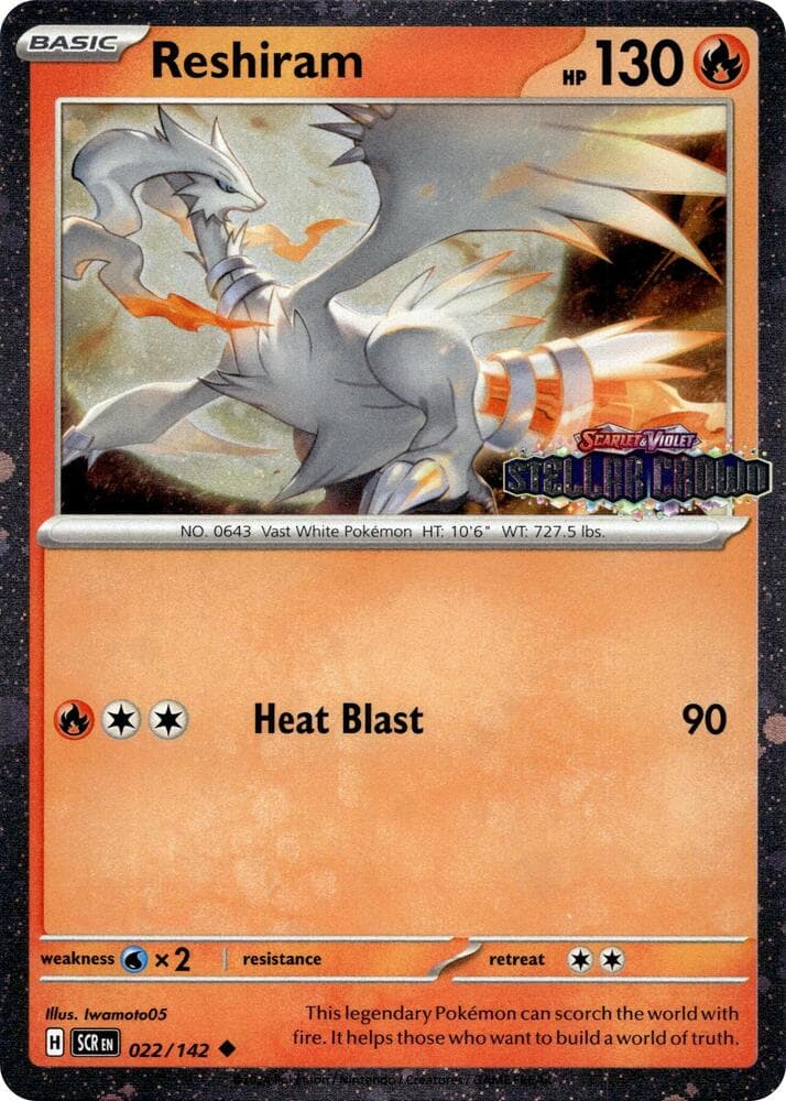 Reshiram #022 Stamp — Stellar Crown