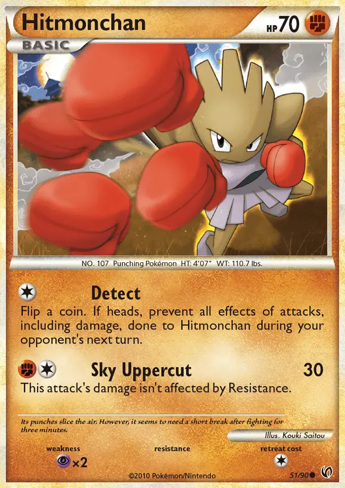 Hitmonchan #51 — Undaunted