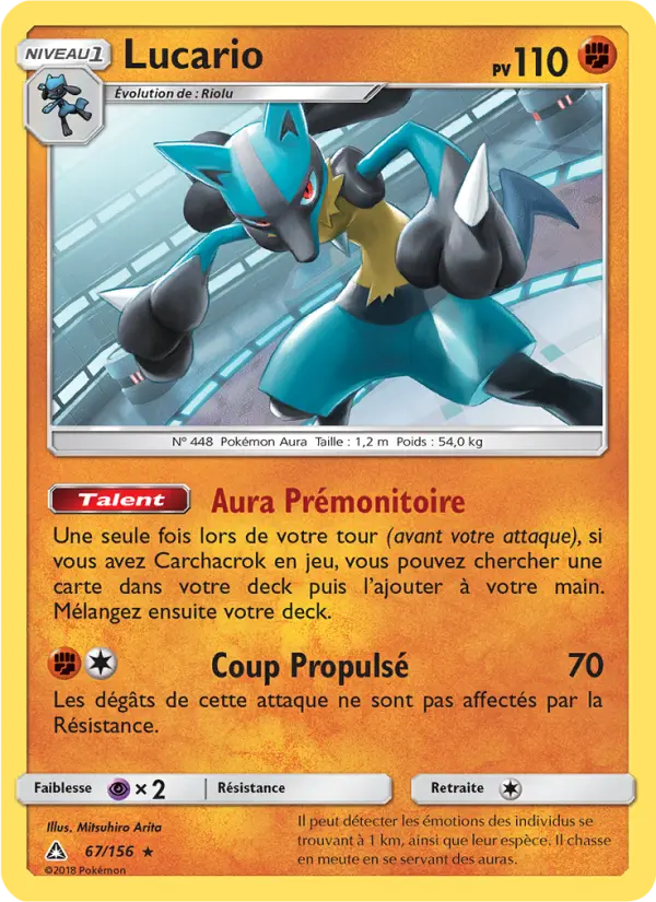 Carte Pokémon Lucario #67 — Ultra-Prisme