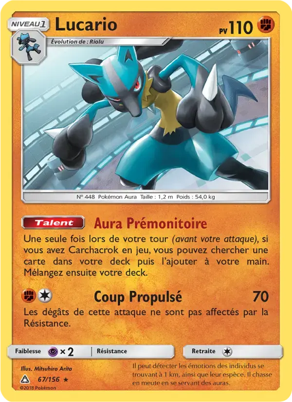 Carte Pokémon Lucario #67 — Ultra-Prisme