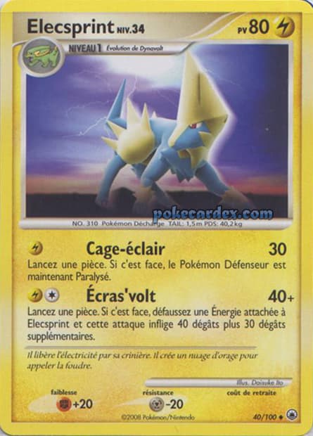 Carte Pokémon Élecsprint #40 — Aube Majestueuse