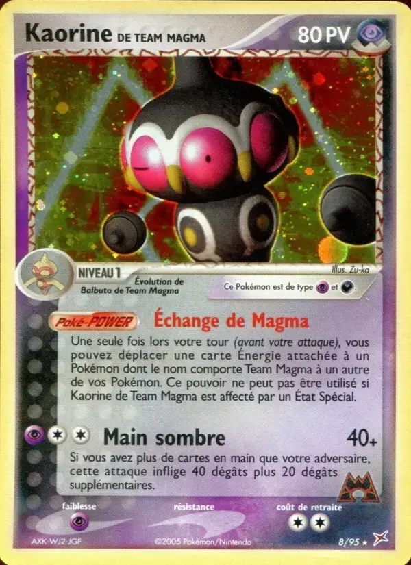 Carte Pokémon Kaorine de Team Magma #8 — Team Magma vs Team Aqua