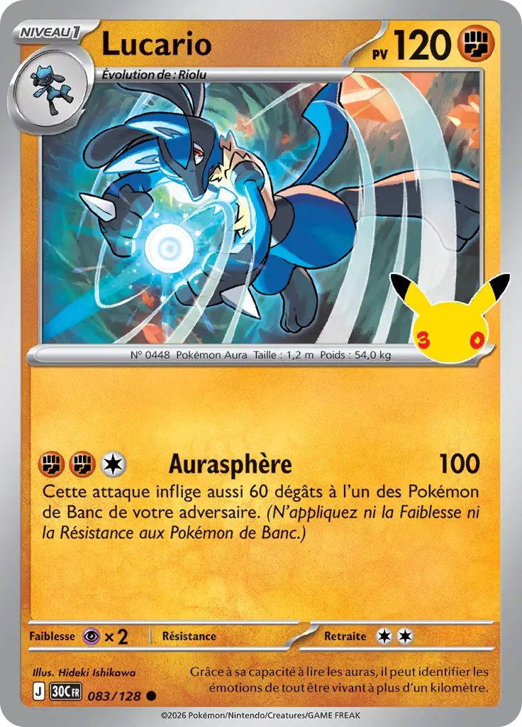 Carte Pokémon Lucario #083 — 30ᵉ Anniversaire