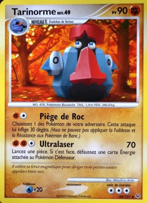 Carte Pokémon Tarinorme #60 — Platine