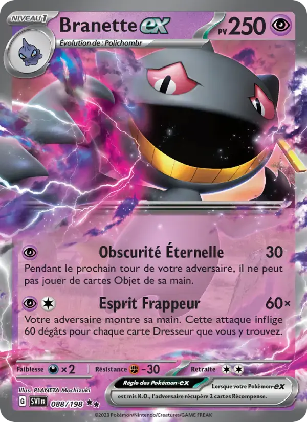 Carte Pokémon Branette-ex #088 — Écarlate et Violet