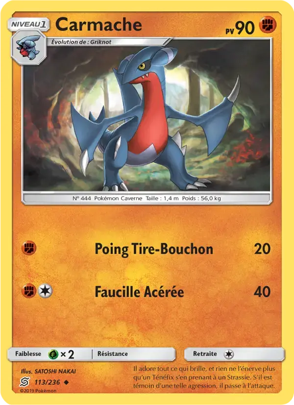 Carte Pokémon Carmache #113 — Harmonie des Esprits