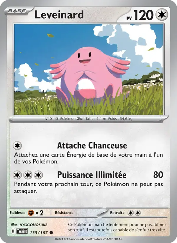 Carte Pokémon Leveinard #133 — Mascarade Crépusculaire