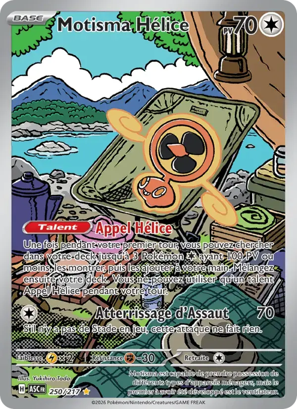 Carte Pokémon Motisma Hélice #250 — Héros Transcendants
