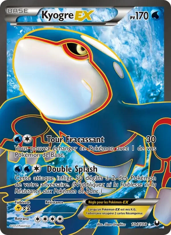 Carte Pokémon Kyogre-EX #104 — Explorateurs Obscurs