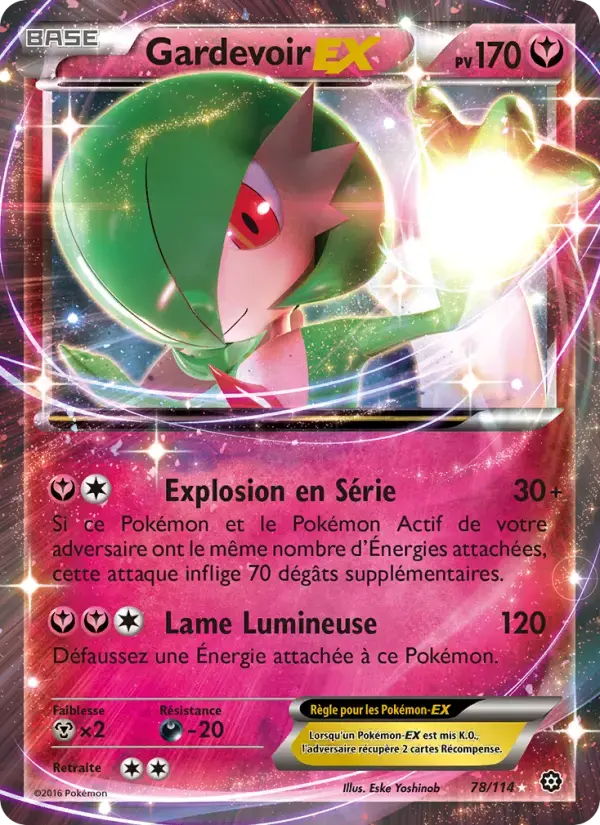 Carte Pokémon Gardevoir EX #78 — Offensive Vapeur