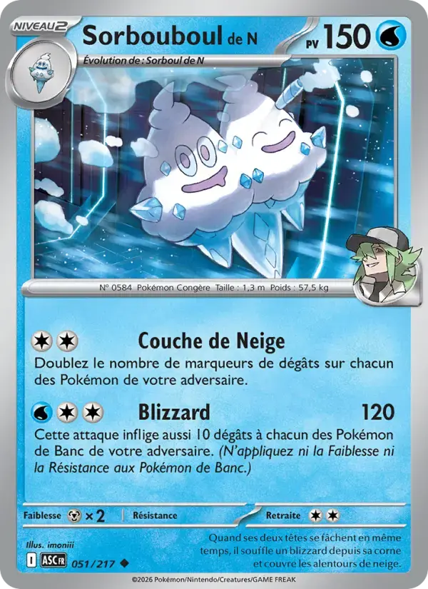 Carte Pokémon Sorbouboul de N #051 — Héros Transcendants