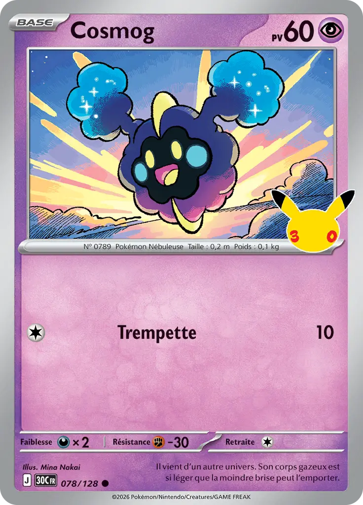 Carte Pokémon Cosmog #078 — 30ᵉ Anniversaire
