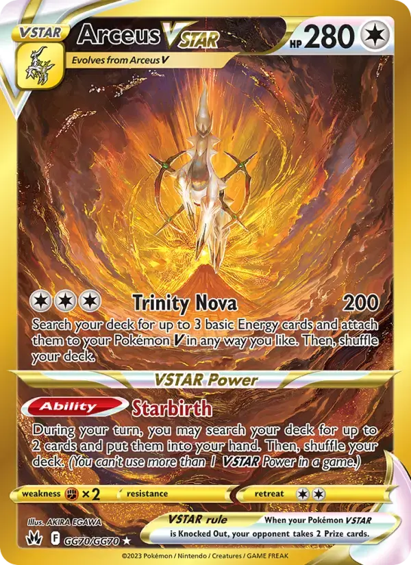 Arceus VSTAR #GG70 — Crown Zenith