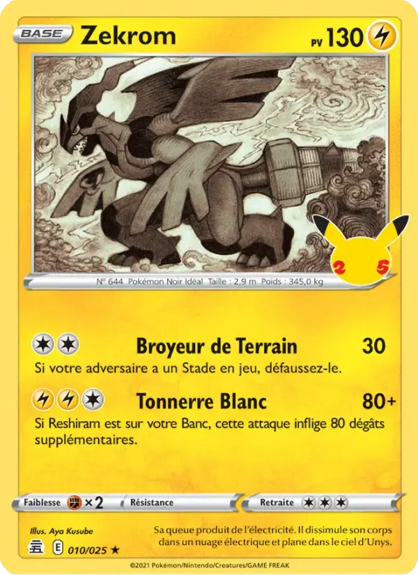 Carte Pokémon Zekrom #10 — Célébrations