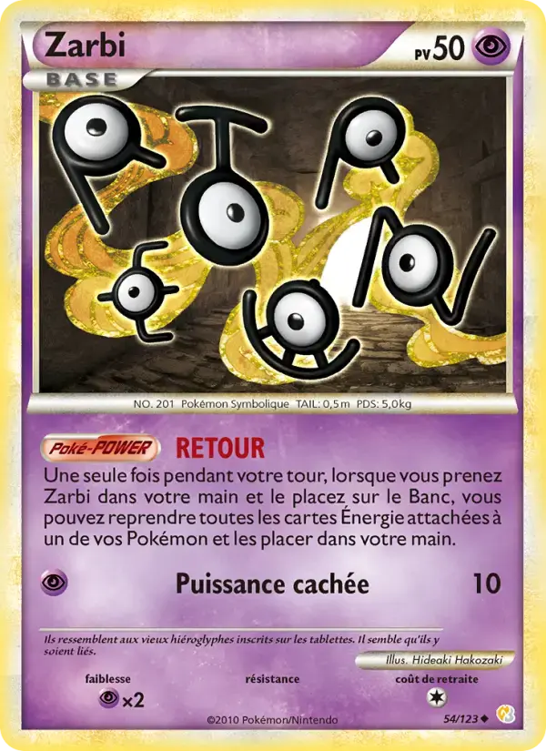 Carte Pokémon Zarbi #54 — HeartGold SoulSilver