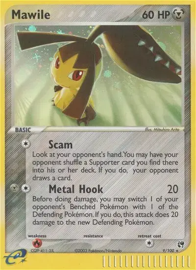 Mawile #9 — Sandstorm