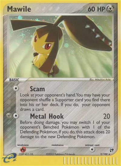 Mawile #9 — Sandstorm