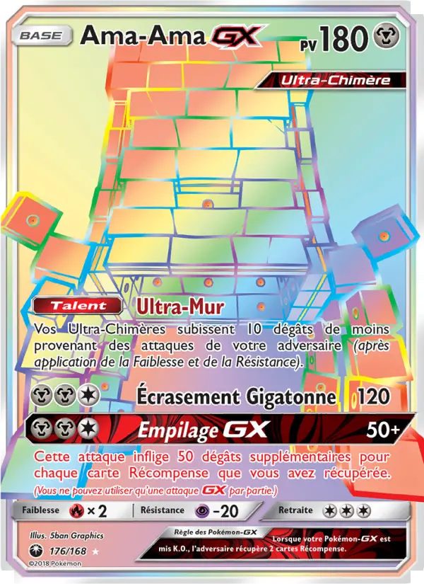 Carte Pokémon Ama-Ama GX #176 — Tempête Céleste