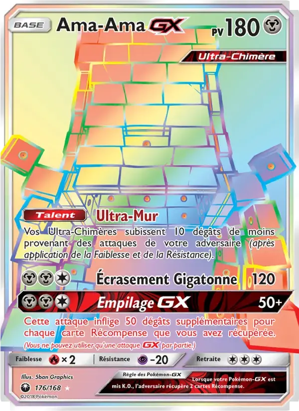 Carte Pokémon Ama-Ama GX #176 — Tempête Céleste