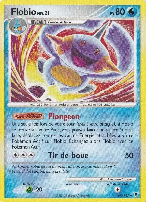 Carte Pokémon Flobio #67 — Vainqueurs Suprêmes