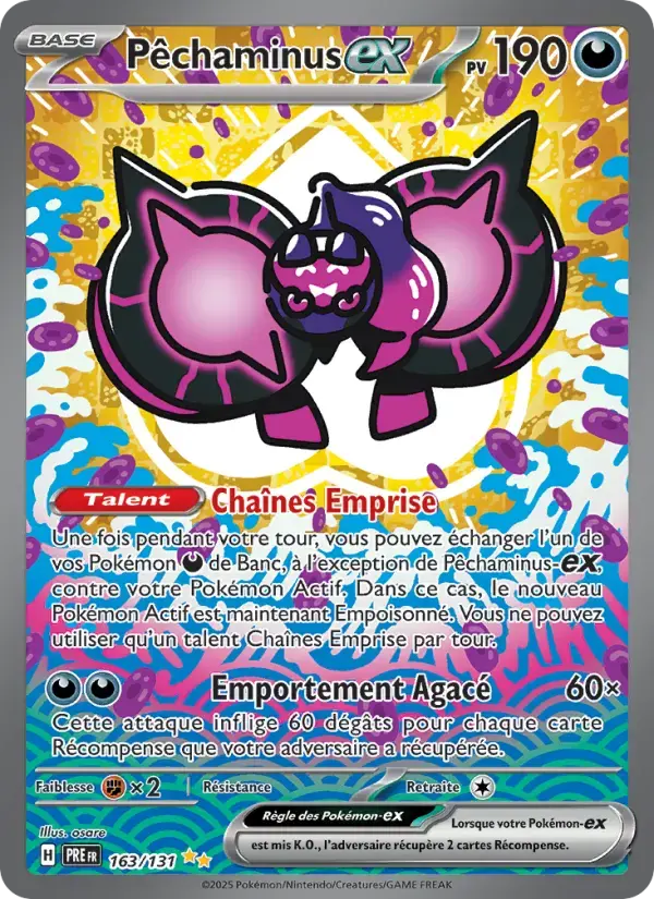 Carte Pokémon Pêchaminus-ex #163 — Évolutions Prismatiques