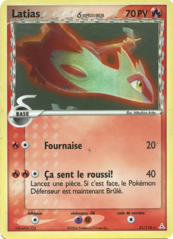 Carte Pokémon Latias δ #21 — Fantômes Holon