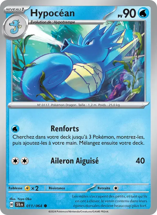Carte Pokémon Hypocéan #011 — Fable Nébuleuse