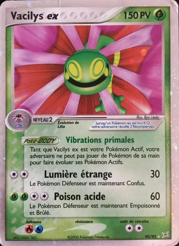 Carte Pokémon Vacilys ex #90 — Team Magma vs Team Aqua