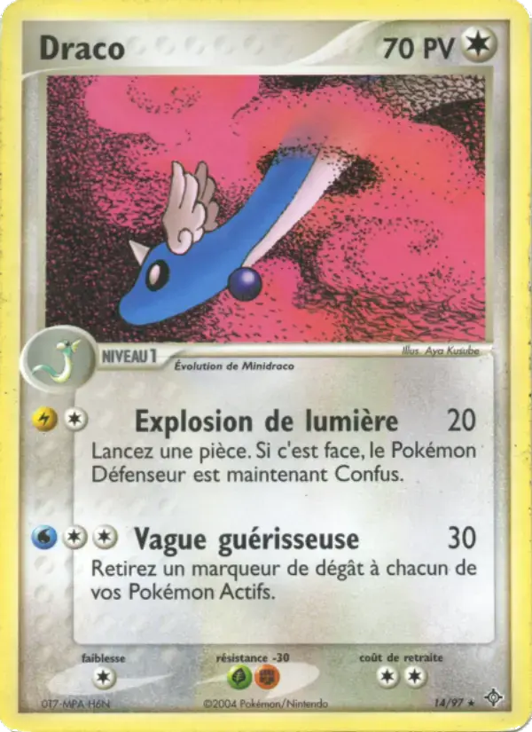 Carte Pokémon Draco #14 — Dragon