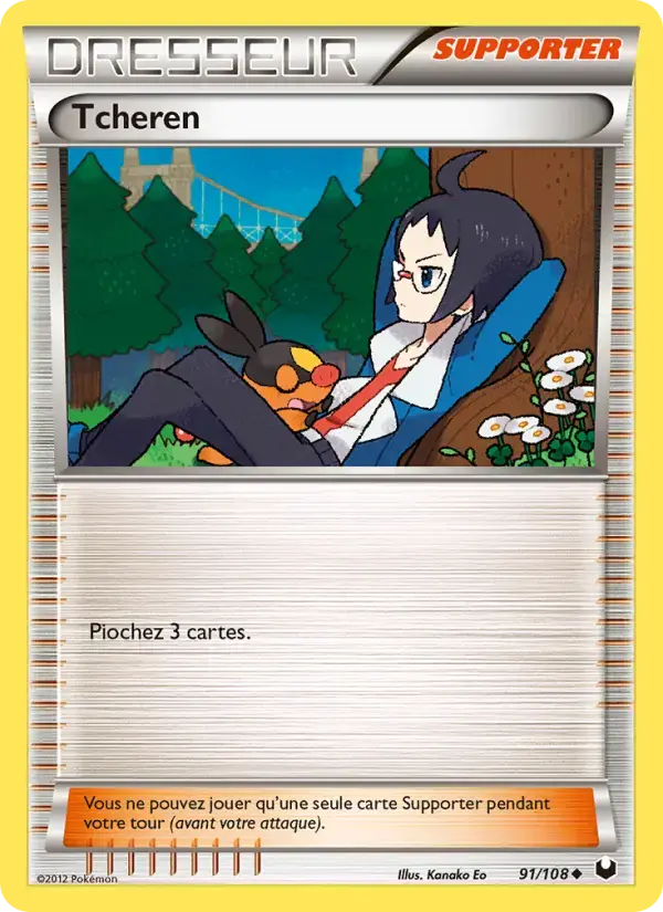 Carte Pokémon Tcheren #91 — Explorateurs Obscurs