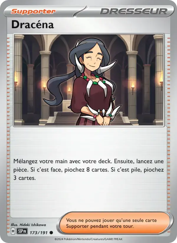 Carte Pokémon Dracéna #173 — Étincelles Déferlantes