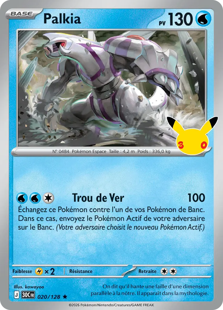 Carte Pokémon Palkia #020 — 30ᵉ Anniversaire