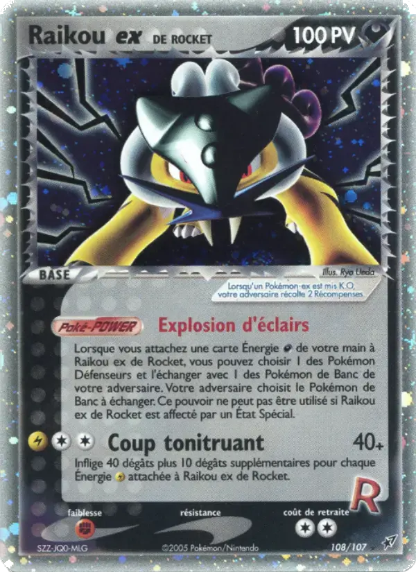 Carte Pokémon Raikou ex de Rocket #108 — Deoxys