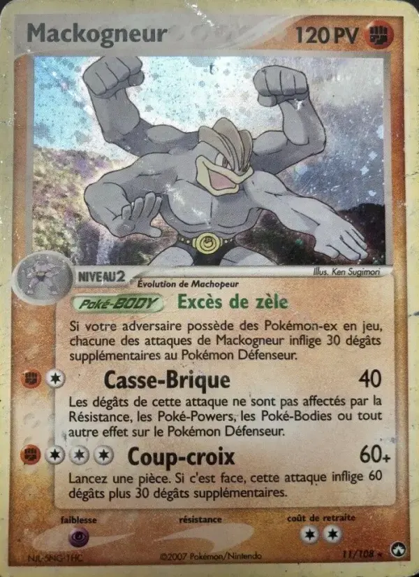 Carte Pokémon Mackogneur #11 — Gardiens du Pouvoir